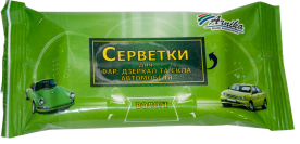 Серветки для авто (фари, скло, дзеркало) 15шт., вологі, флоу-пек