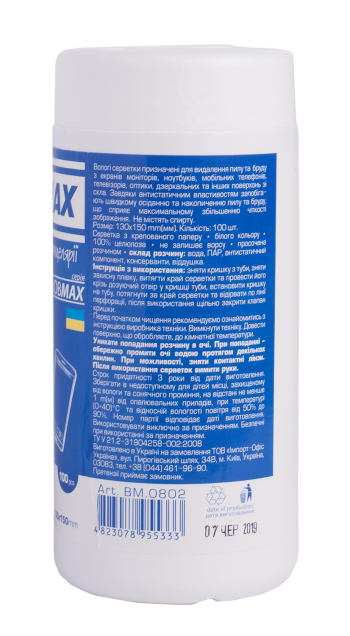 Серветки для екранів та оптики, JOBMAX