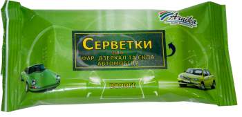 Серветки для авто (фари, скло, дзеркало) 15шт., вологі, флоу-пек